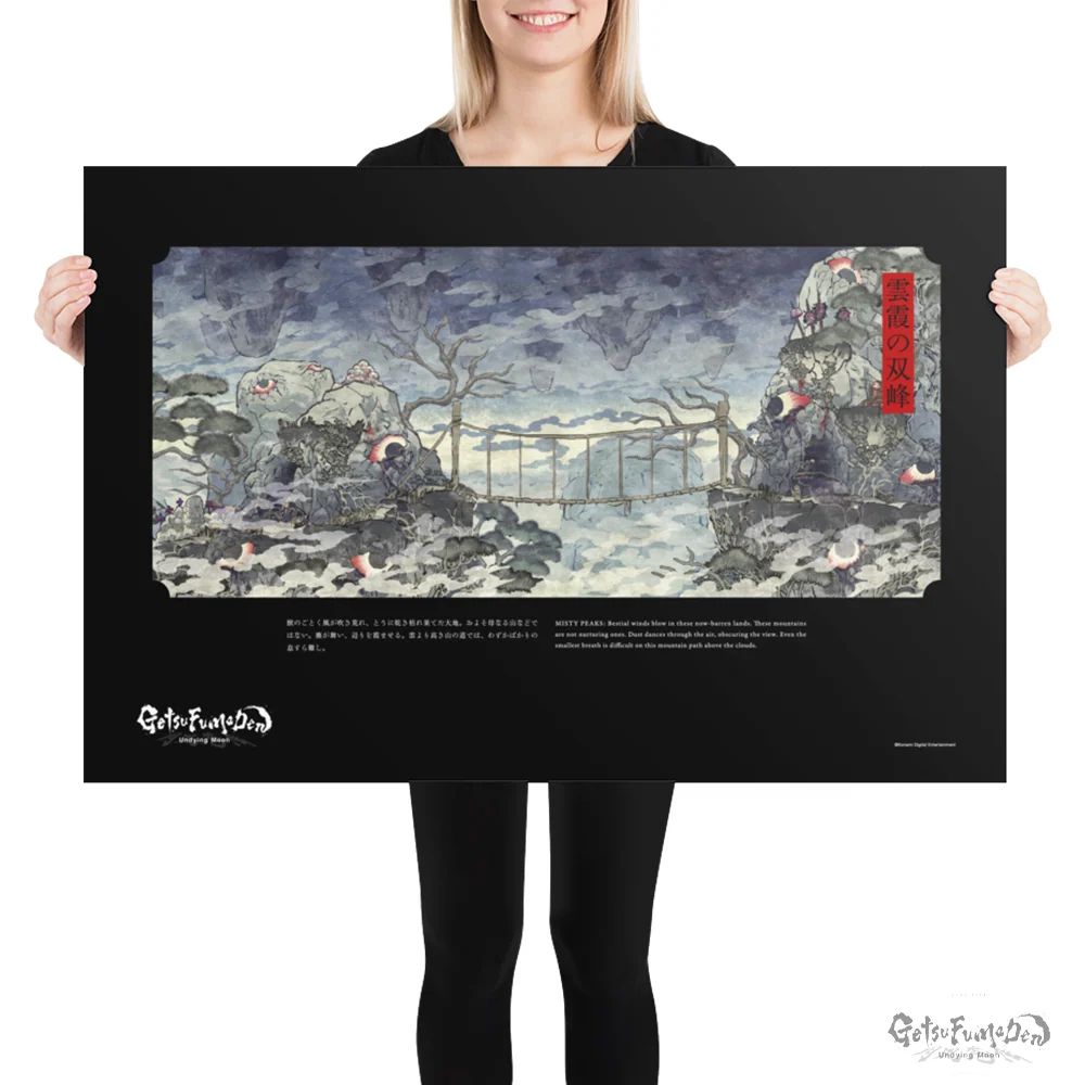 Misty Peaks Poster Printed on Durable Matte Paper