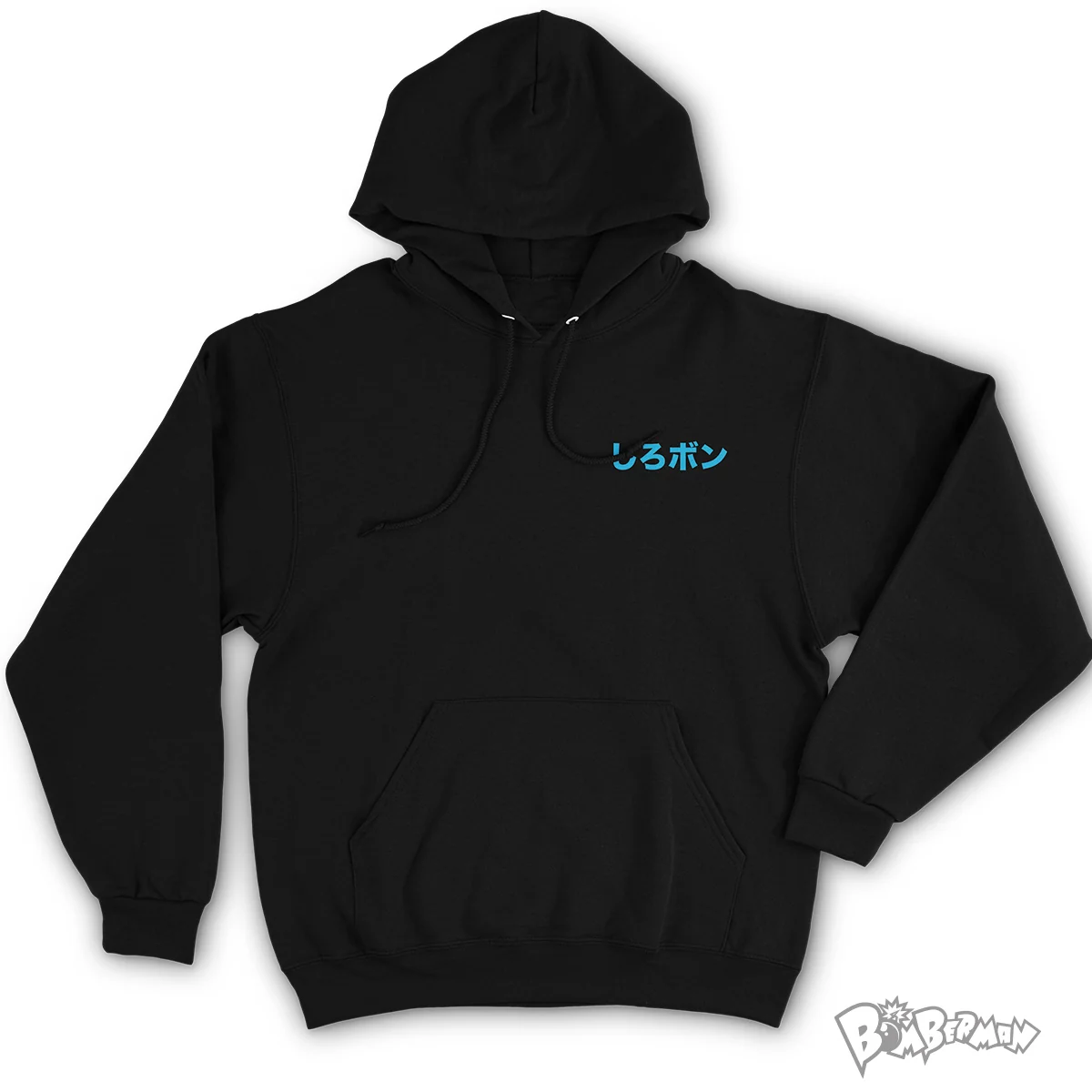 Shiro Bon Hoodie with Classic Bomberman Hero Design