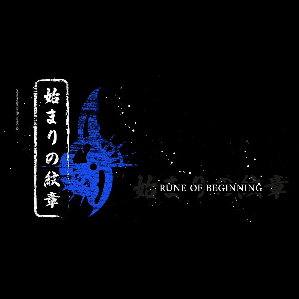 Suikoden Rune of Beginning Czarny Ceramiczny Kubek do Kawy