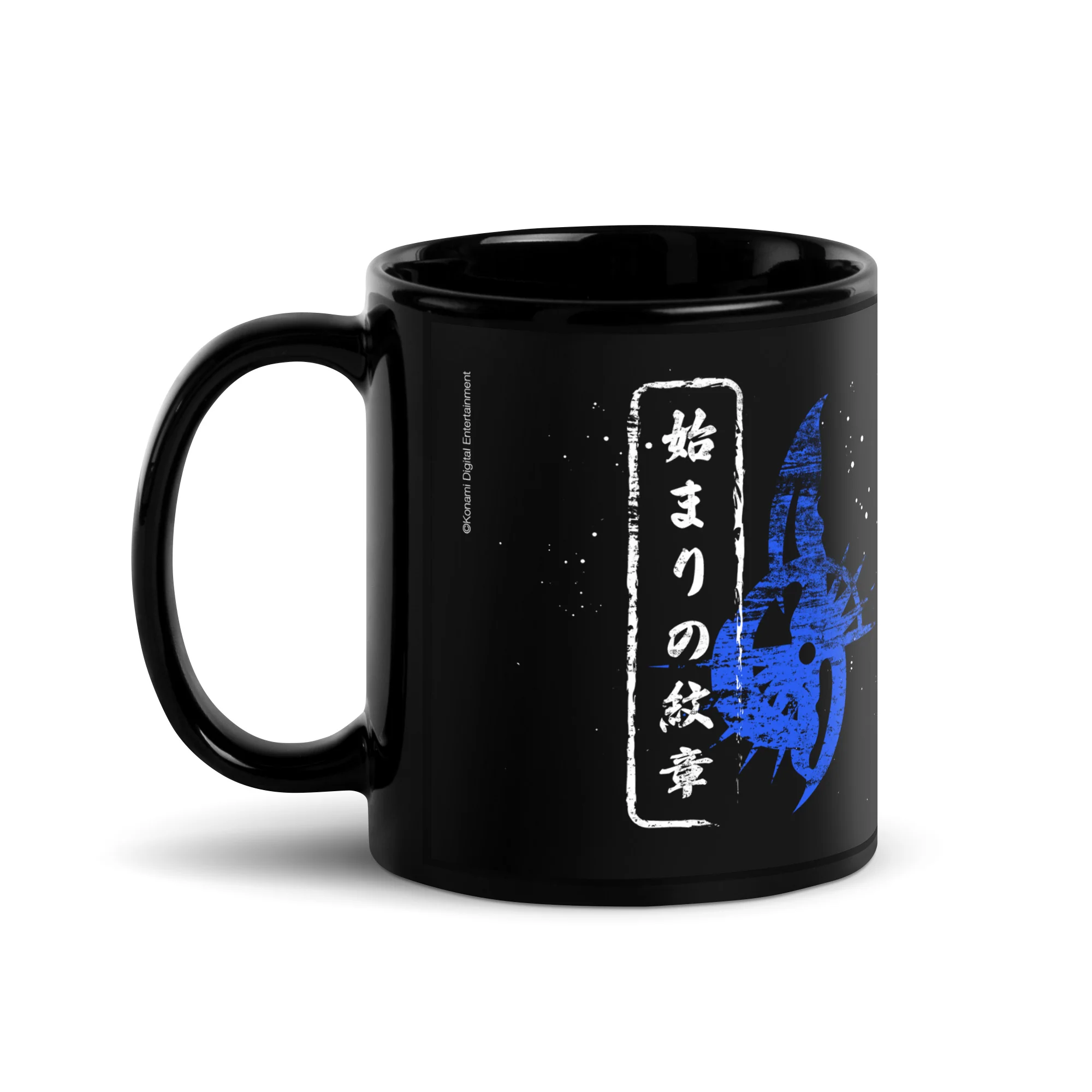 Suikoden Rune of Beginning Czarny Ceramiczny Kubek do Kawy