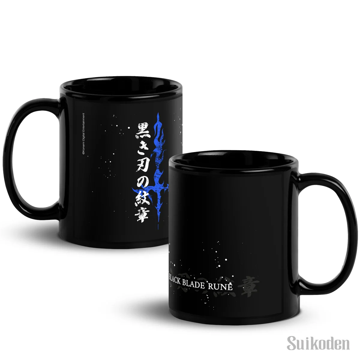Suikoden Black Blade Rune Mug in Black Ceramic